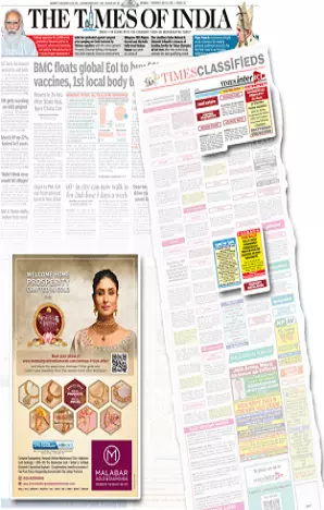 Eastern Chronicle tearsheet proof